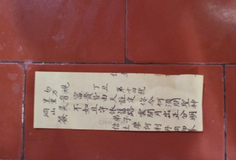 Here is the answer to my question...